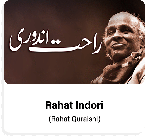 Rahat Indori